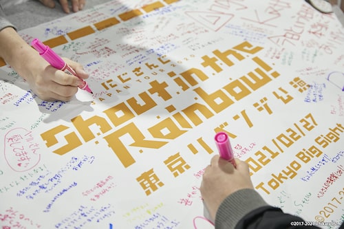 イベントレポート-11