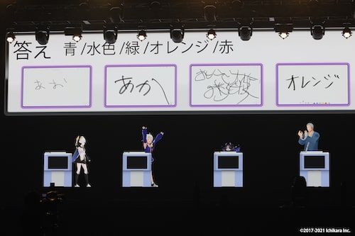 イベントレポート-19