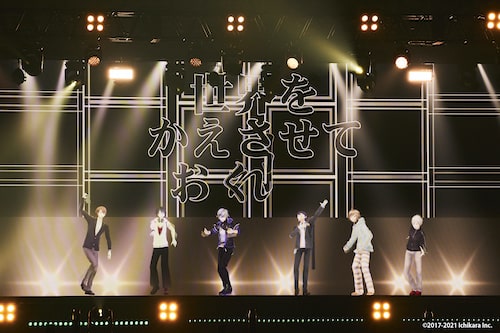 イベントレポート-23