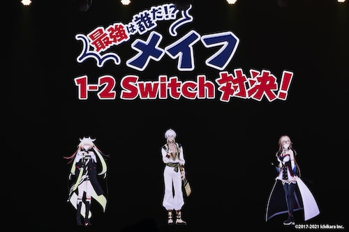 イベントレポート-8